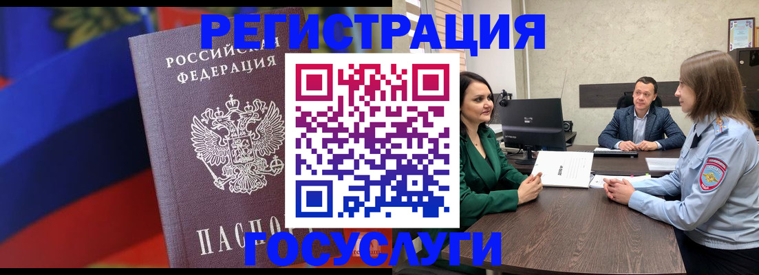 найти адрес прописки в Твери